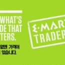 이마트24 울산삼산점 이미지