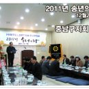 한솔애드컴 Daum카페