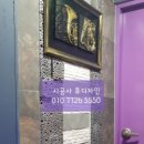 황실단란주점