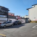 의병대로15길 이미지