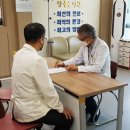 홍천요양병원 이뉴스투데이