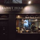래빗홀 버거 이미지