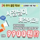 주식회사 아트인터내셔널 이미지