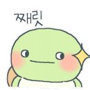 컴포즈커피창동
