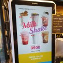 컴포즈커피 부천고강시장점 이미지