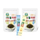 26개월 아기랑 해외 여행 준비물 음식편! 실제로 챙겨간 필수템 직접 먹인 후기