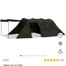 코베아팔공산점