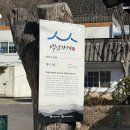 계곡가든 | 군산 블루리본12개 꽃게장 꽃게찜 꽃게탕 맛집 계곡가든꽃게장 내돈내산 애견동반식당 방문 후기!