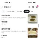 둔산중로72번길 이미지