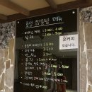 효성매점 이미지