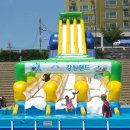 진성여관 이미지