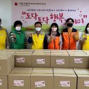 서초3동 주민센터 이미지