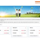 썬플라워태양광발전소 이미지