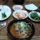 24시명가옥전주콩나물국밥 이미지