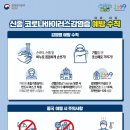 매쓰폴리아수학전문학원