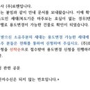 에코지엘 이미지