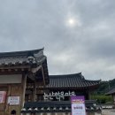 시강건설(주) | 아주아주 미룬 월간일기 9월편