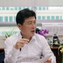 미래자원 이미지