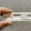 장쏙쏙내과의원 네이버블로그