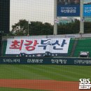 강이랑산이랑