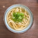 히마와리 투어