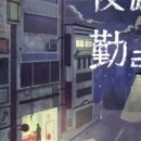 강남-182 이미지