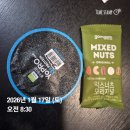 청주엔도내과의원 | [임신일기] 임신성당뇨 청주 엔도내과 진료/임당/임당 병원