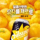 제로 - 강북구 도봉로10가길 15 | 제로