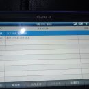 진선카센타 이미지