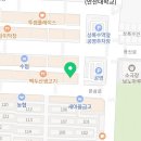 김형진치과의원 이미지