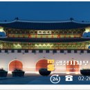 명성구제