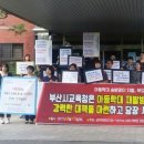 은하자연유치원 이미지