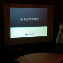 송천성심약국 이미지