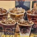 풀업커피강서