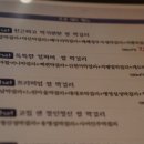 참새와막걸리 이미지