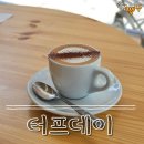 소스페소 - 96042 | [파주/운정] 스타필드 빌리지 근처 감성 가득하고 따뜻한 카페 '터프데이' 내돈내산 솔직후기