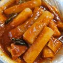 소풍길 들꽃산책 이미지