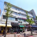 (주)운수소방