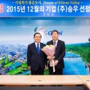 (주)승우 이미지