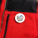 예성태권도장 이미지