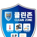 모로헤어(화랑대역점)
