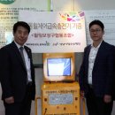 휠링보장구협동조합 이미지