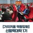 디모스주