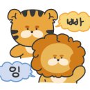 통영왕갈비