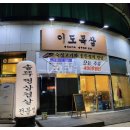 예송디자인