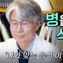 (주)인본 이미지