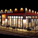 치킨&비어 이미지