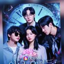 최해진 | 한국 숏폼 드라마 세 남자는 후회한다 줄거리 안녕 오빠들 결말 두 숏폼 비교 후기