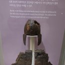 정관박물관 이미지