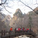 (주)우리연(동우황태발산점) | 2160 - 연천 평화누리길 1박2일 걷기 참가자